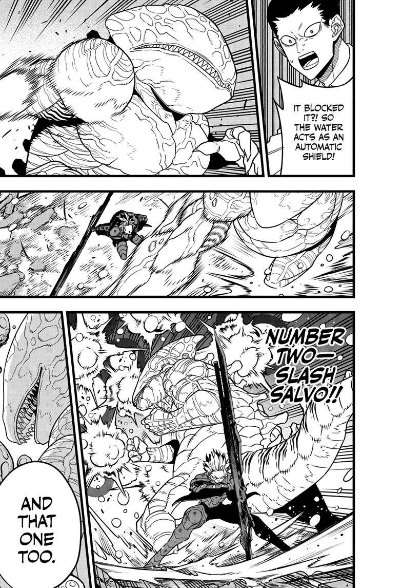 Kaiju No. 8 Chapter 86 12